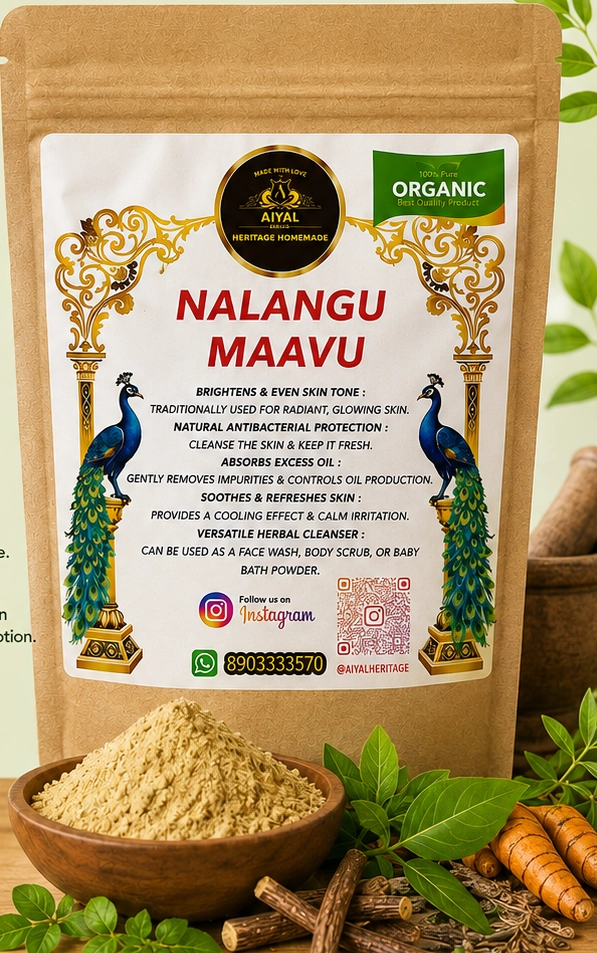 Main Product Image
